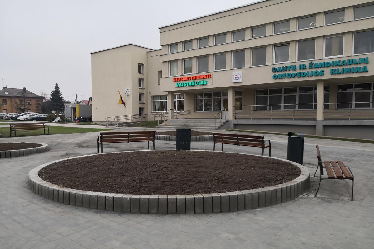 LSMU